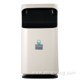 Air Purifier with Remote Control Function